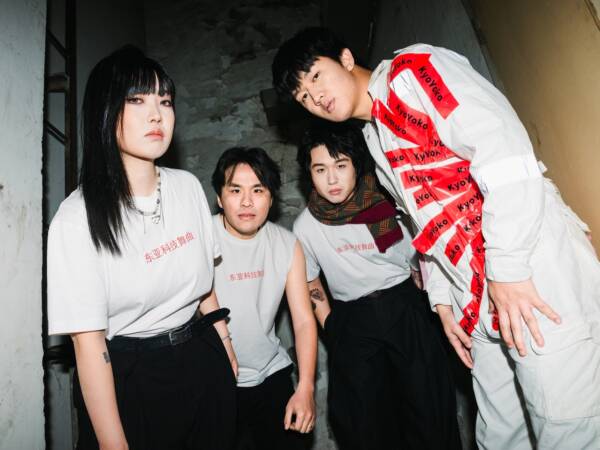 KyoYoko - woensdag 2 december 2026 - V11, Rotterdam